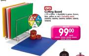 Aro Cutting Board-25x40cm Each