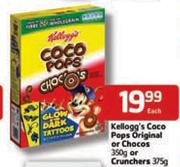 Kellogg's Coco Pops Original Or Chocos-350g Or Crunchers-375g Each