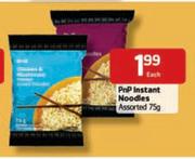 PnP Instant Noodles Assorted - 75g Each
