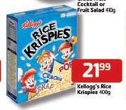 Kellogg's Rice Krispies-400g