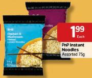 PnP Instant Noodles-75Gm Each