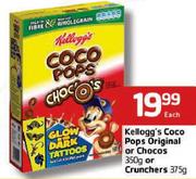 Kellogg's Coco Pops Original Or Chocos 350Gm Or Crunchers-375Gm Each