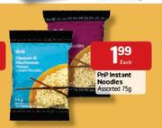 PnP Instant Noodles Assorted-750gm Each