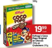 Kellogg's Coco Pops Original Or Chocos-350gm Or Crunchers-375gm
