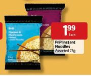 PnP Instant Noodles Assorted -75g Each