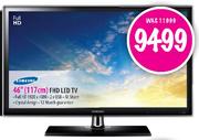 Samsung FHD LED TV-46"(117cm)
