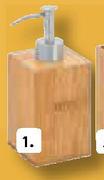 PnP Bamboo Rectangular Soap Dispenser Pump-Each
