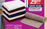 PnP Bath Sheet-Each