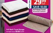PnP Bath Towel-Each