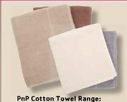 PnP Cotton Bath Towel-Each