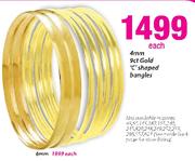 4mm 9ct Gold 'C' Shaped Bangles Each