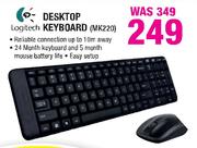 Logitech Desktop Keyboard(MK220)