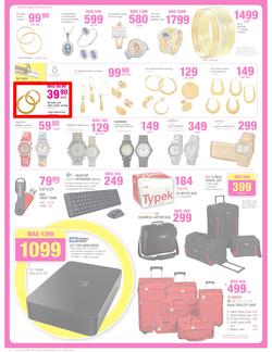 Game : Now with rollback (5 Jun - 11 Jun 2013), page 6