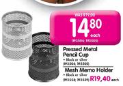 Pressed Metal Pencil Cup-each