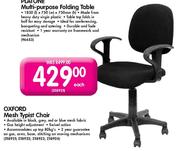 Oxford Mesh Typist Chair