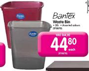 Bantex Waste Bin Assorted Colours-20 Ltr each