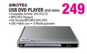 Sinotec USB DVD Player(DVD-9094)