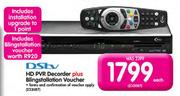DSTV HD PVR Decorder Plus Blingstallation Voucher-Each