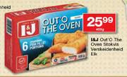 I&J Out'O The Oven Stokvis Verskeidenheid-400g Elk