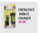 Emergency Mobile Charger