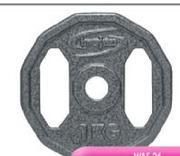 Trojan Barbell Disc(2489045)-5Kg Each