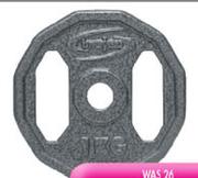 Trojan Barbell Disc(2489058)-7.5Kg Each