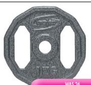 Trojan Barbell Disc(2489097)-20Kg Each