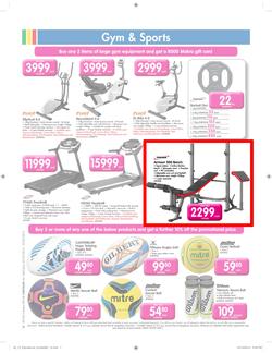 Makro : Educational institution (7 Jul - 22 Jul 2013), page 6