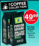 Foreign Ground Coffee Assorted-250g Each