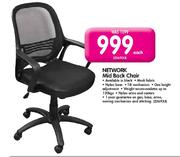 Network Mid Back Chair Each