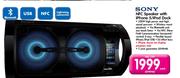 Sony NFC Speaker With iPhone 5/iPod Dock-Each