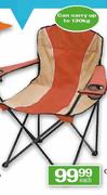 Oversized Camping Chair-130kg