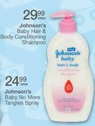 Johnson's Baby Hair & Body Conditioning Shampoo-400ml