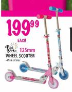 Point Brunk Wheel Scooter-125mm Each