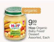 Hipp Organic Baby Food/Dessert Assorted, Each-125g