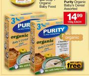 Purity Organic Baby's Cereal Assorted-150g each