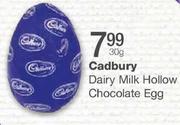 Cadbury Dairy Milk Hollow Chocolate Egg-30g