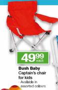 Bush Baby Captain's Chair for Kids