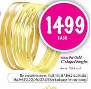 9ct Gold 'C' Shaped Bangles 6mm-Each