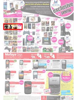 Game (19 Apr - 22 Apr), page 5