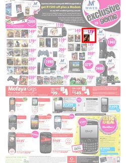 Game (19 Apr - 22 Apr), page 5
