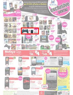 Game (19 Apr - 22 Apr), page 5