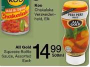 All Gold Squeeze Bottle Sauce Assorted Each-500ml