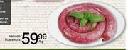 Venison Boerewors Per kg