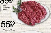 Venison Mince Per kg