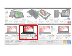 Incredible Connection : Cyber Sale (26 Apr - 29 Apr), page 6
