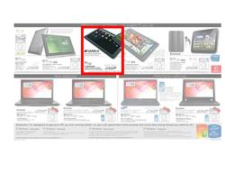 Incredible Connection : Cyber Sale (26 Apr - 29 Apr), page 6