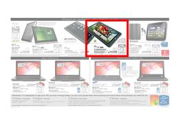 Incredible Connection : Cyber Sale (26 Apr - 29 Apr), page 6