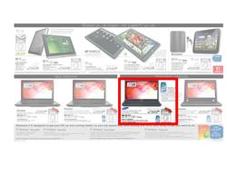 Incredible Connection : Cyber Sale (26 Apr - 29 Apr), page 6