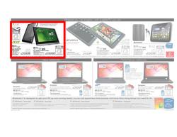 Incredible Connection : Cyber Sale (26 Apr - 29 Apr), page 6